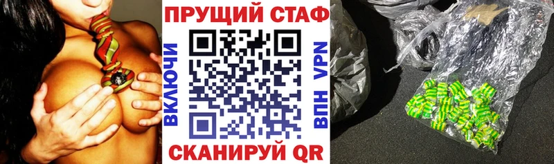 Купить наркотики Кизляр LSD-25 Меф Cocaine Alpha-PVP Гашиш Конопля