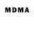 MDMA молли Quinten Wilke