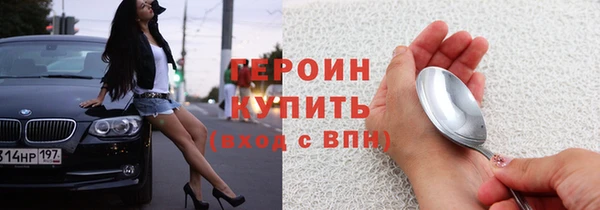 скорость mdpv Верхний Тагил