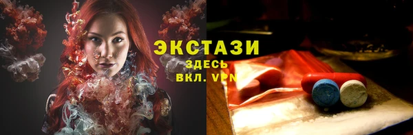 крисы Верхнеуральск