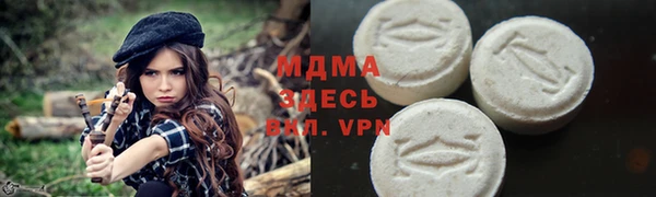 крисы Верхнеуральск