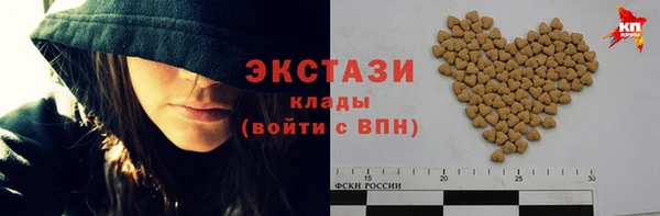 крисы Верхнеуральск