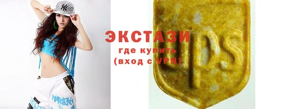 скорость mdpv Верхний Тагил