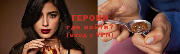 скорость mdpv Верхний Тагил