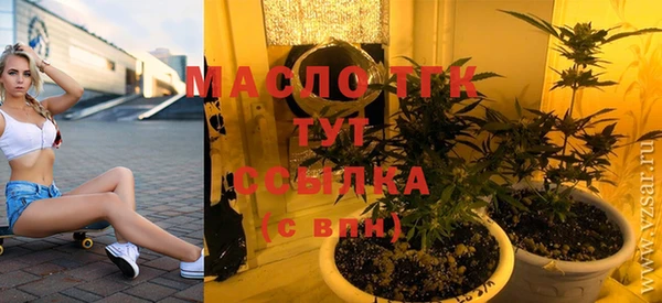 скорость mdpv Верхний Тагил