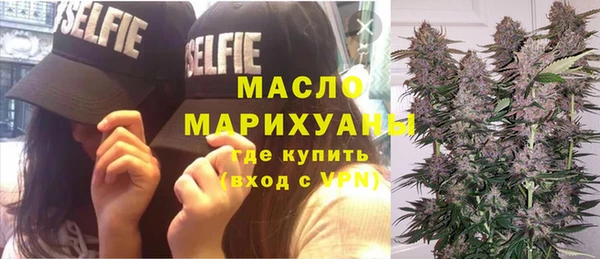 скорость mdpv Верхний Тагил