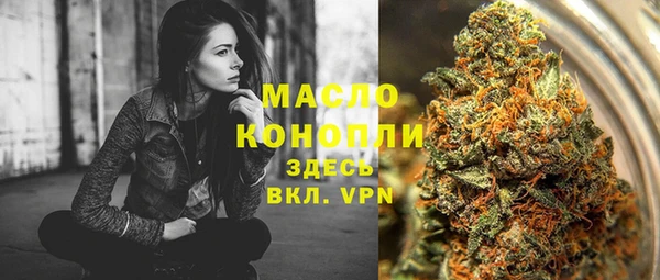 крисы Верхнеуральск