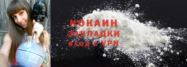 скорость mdpv Верхний Тагил