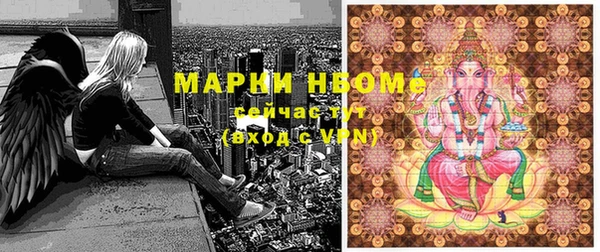 скорость mdpv Верхний Тагил