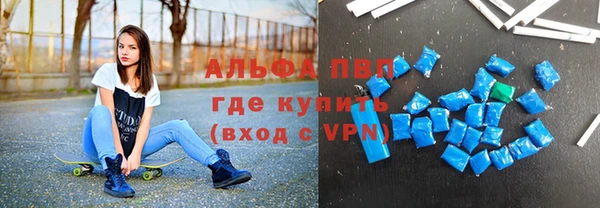 скорость mdpv Верхний Тагил
