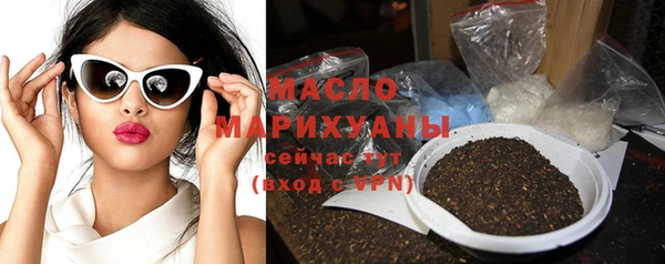 крисы Верхнеуральск