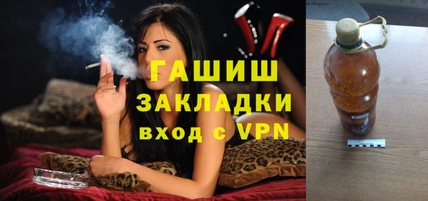 крисы Верхнеуральск