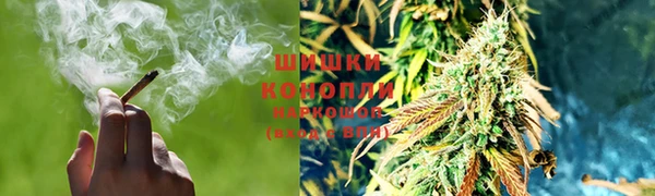 крисы Верхнеуральск