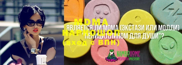 крисы Верхнеуральск