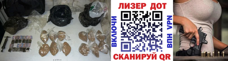 LSD-25 экстази ecstasy  купить наркотики сайты  Кизляр 